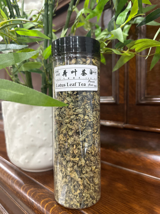 【Lotus Leaf Tea】 【荷叶茶】    FT