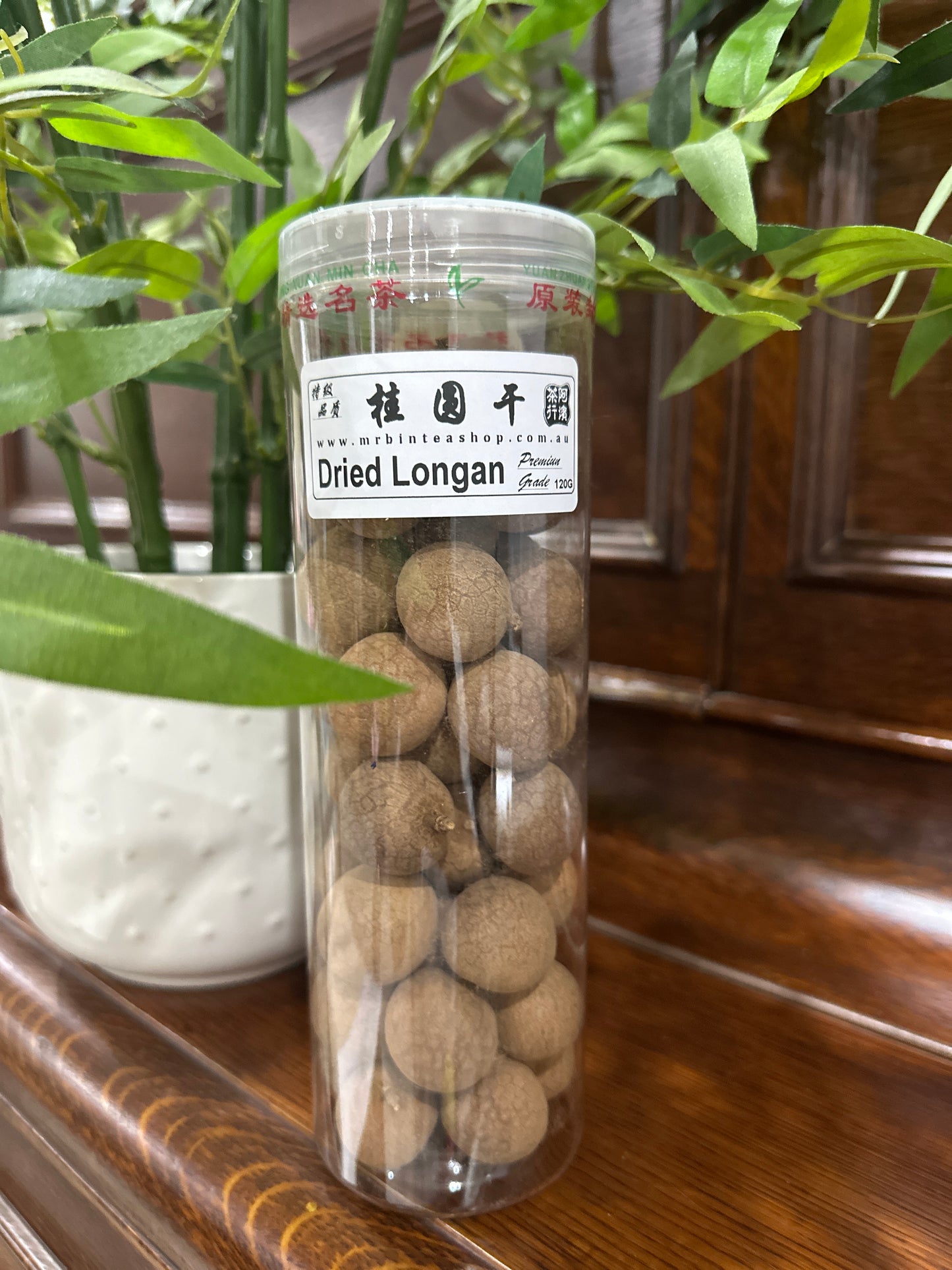 【DRIED LONGAN】 【龙眼干】  FT