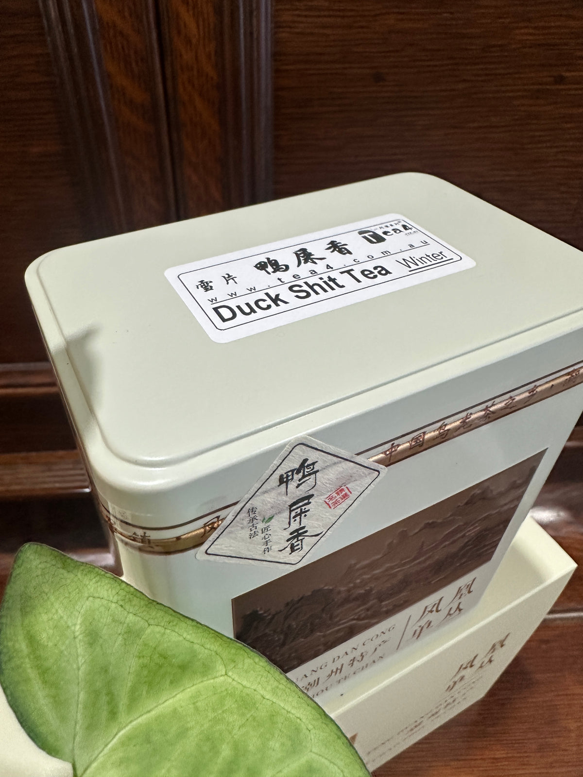 👍 凤凰单丛 雪片【鸭屎香】 Winter 【Duck Shit Tea】  ,125g