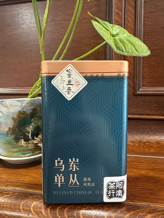凤凰单丛 雪春【蜜兰香】【Milan Xiang】125g
