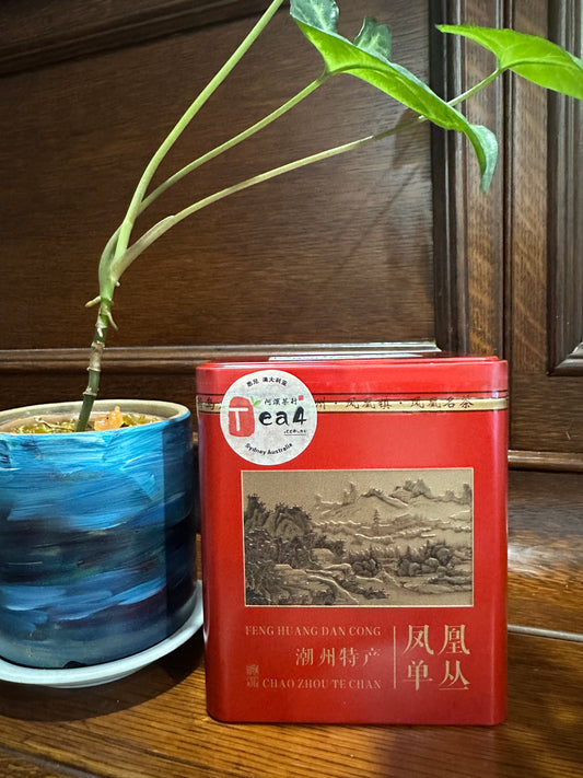 【单丛红茶】 【Dancong Black Tea】 125g