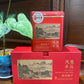 【单丛红茶】 【Dancong Black Tea】 125g