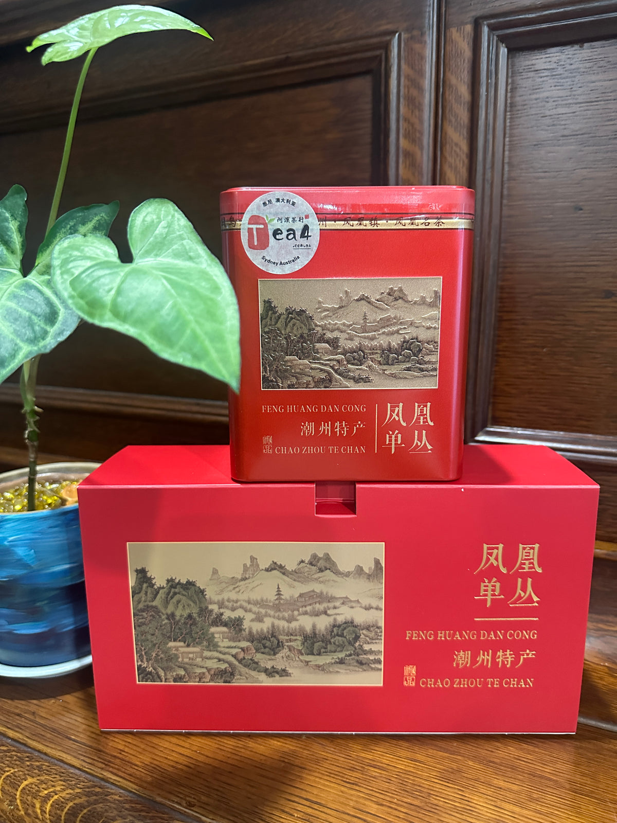 【单丛红茶】 【Dancong Black Tea】 125g
