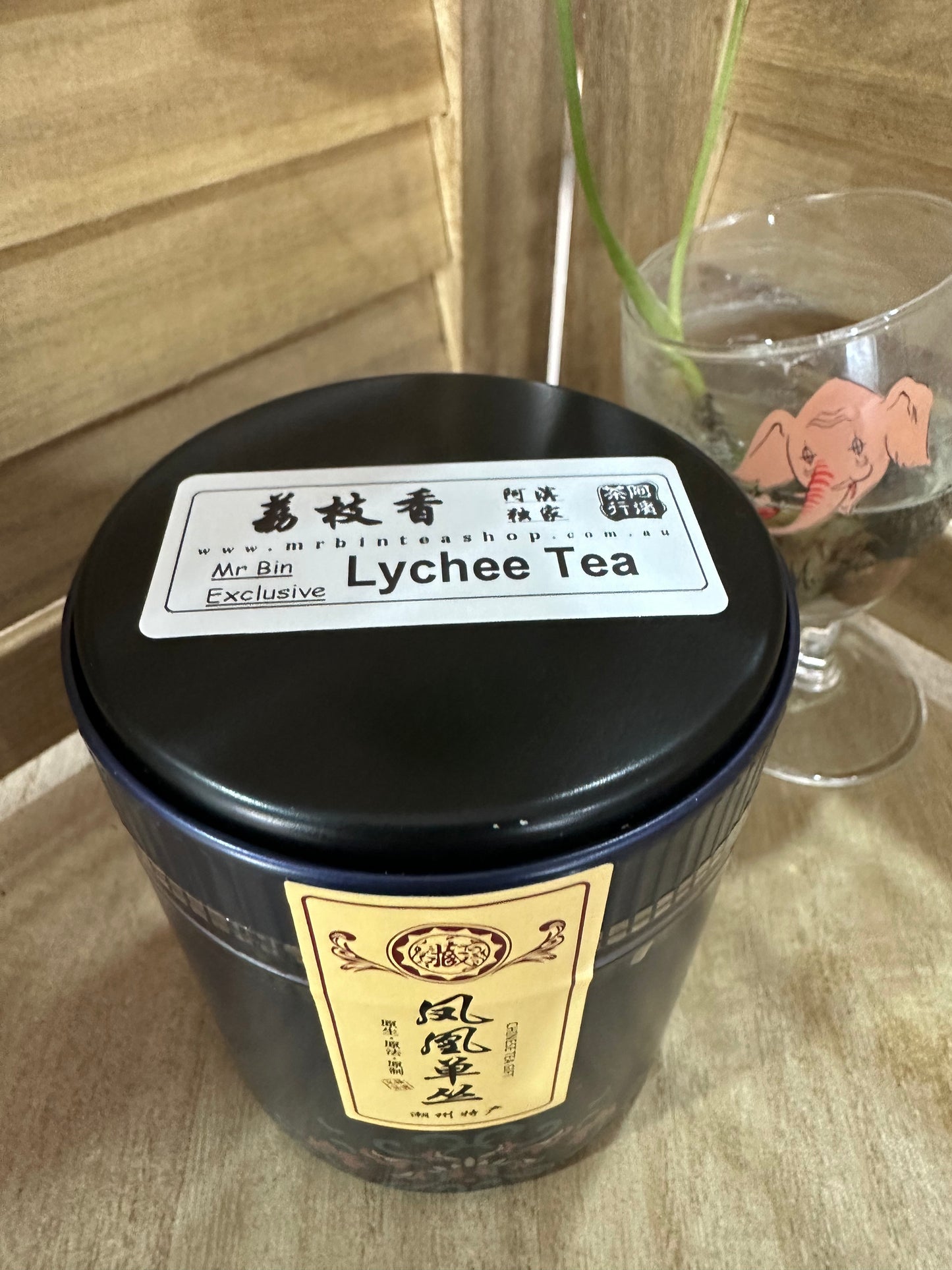 👍 中罐茶【荔枝香】 Lychee Tea 50g “Hot Selling”