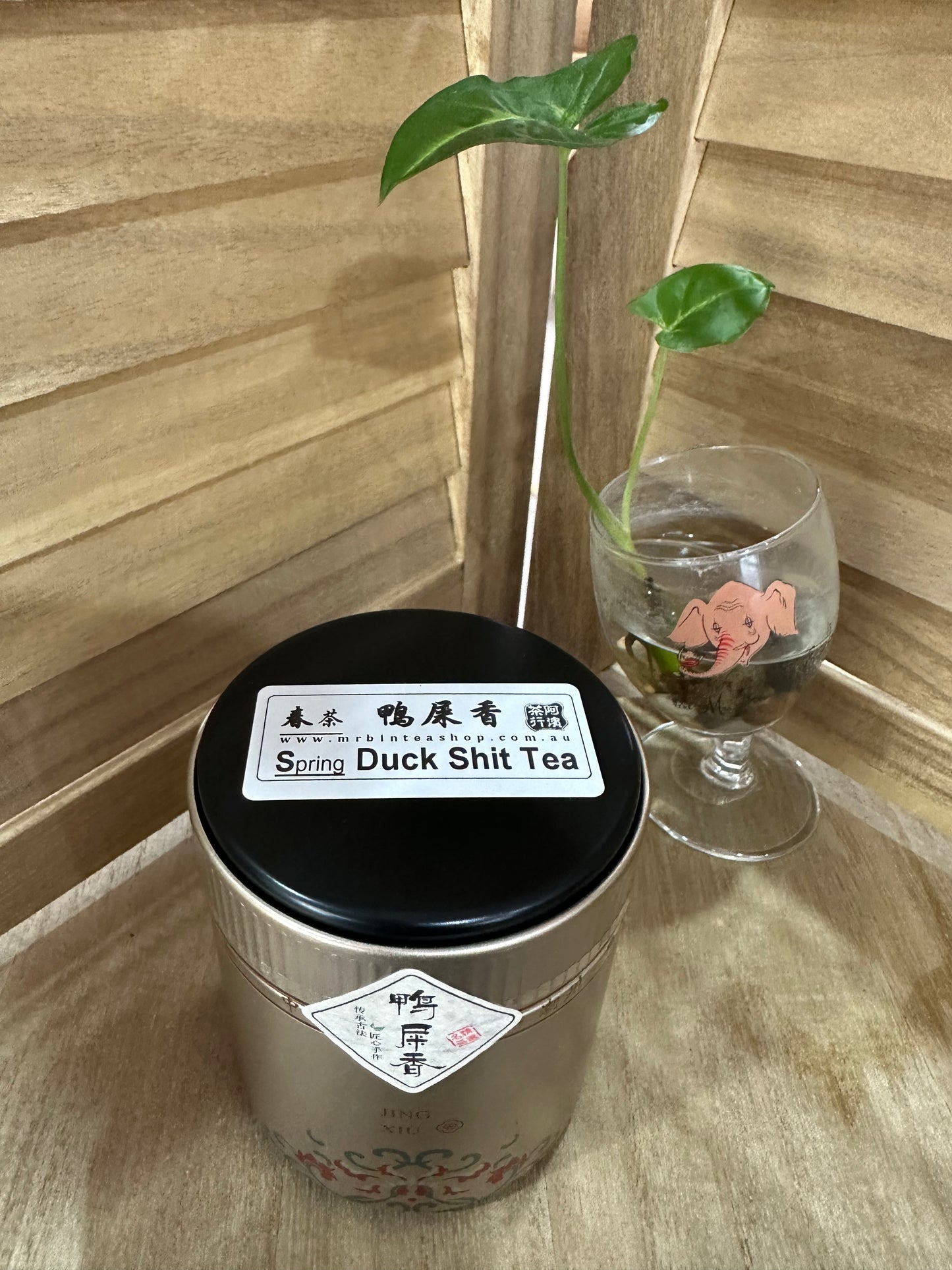 👍 中罐茶 春茶【鸭屎香】High Mountain SPRING 【Duck Shit Tea】50g