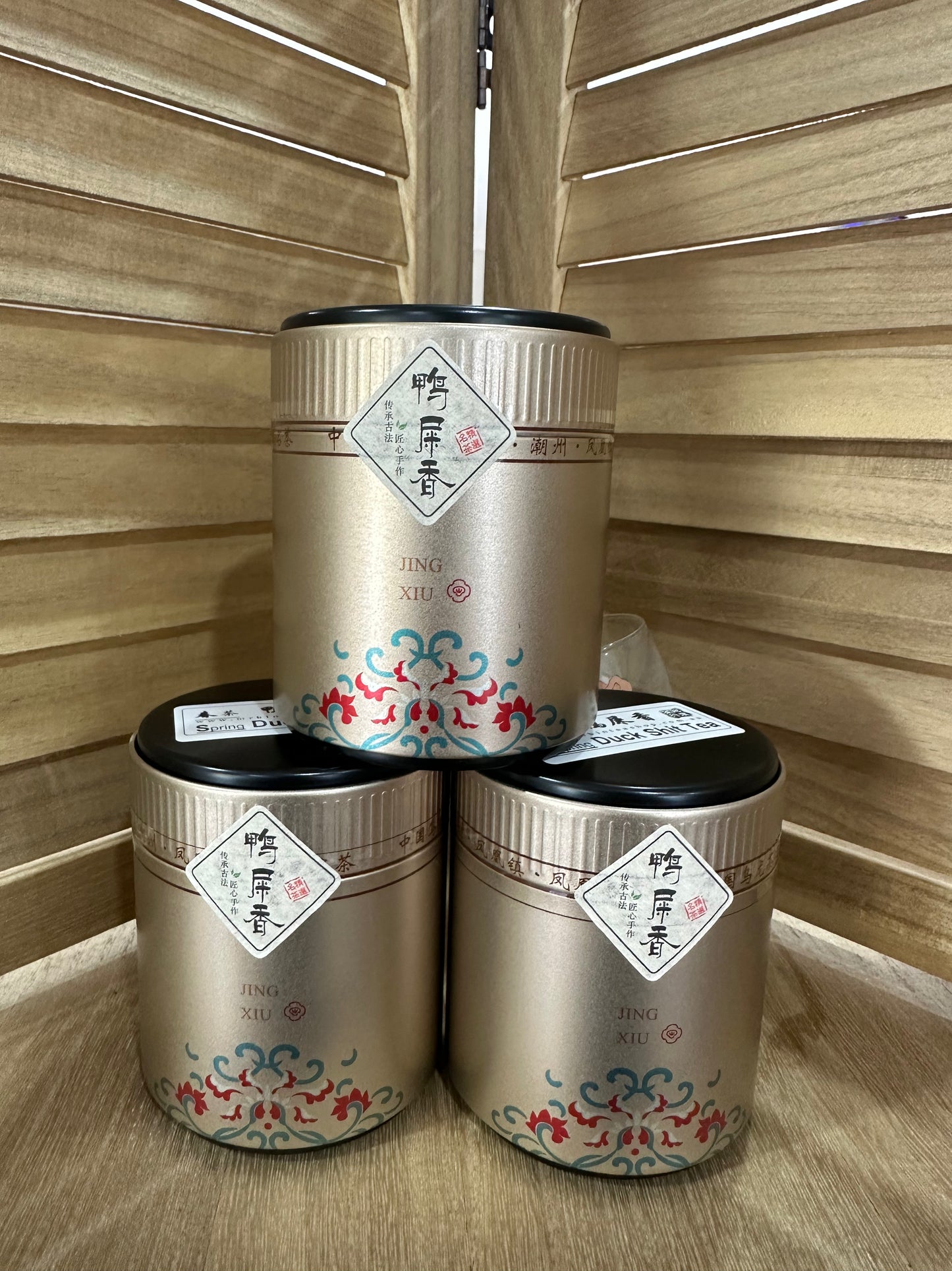 👍 中罐茶 春茶【鸭屎香】High Mountain SPRING 【Duck Shit Tea】50g