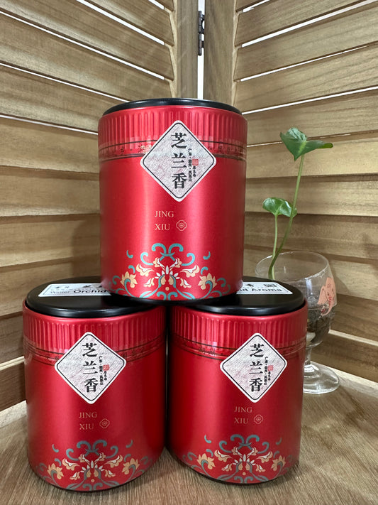 👍 中罐茶 雪片【芝兰香】Winter 【Zhilan Xiang】 50g