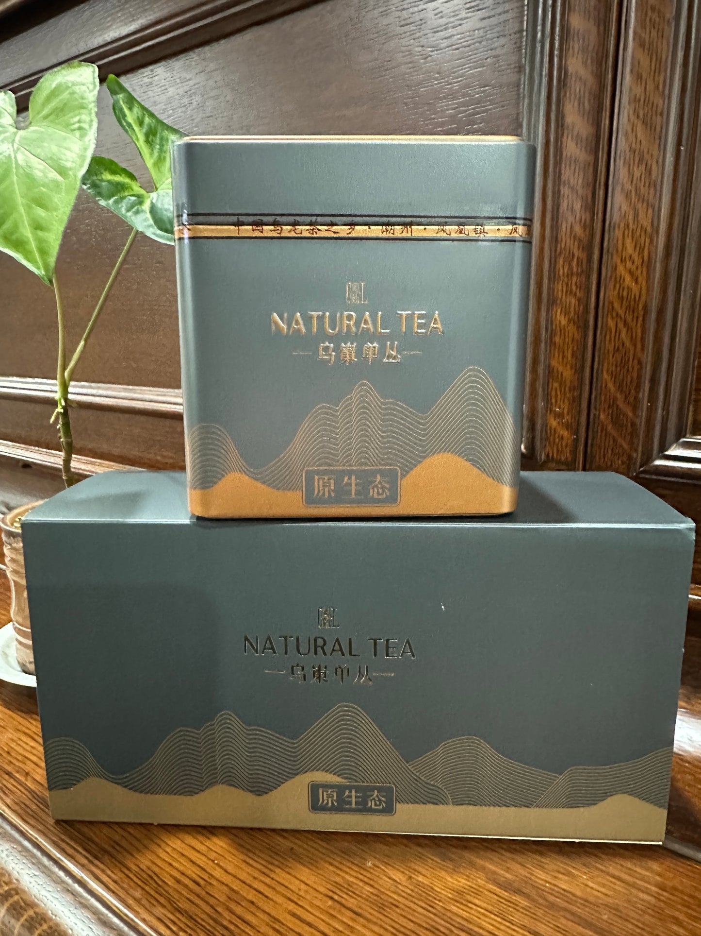 凤凰单丛 老春【蜜兰香】【Honey orchid】（ Spring）125g