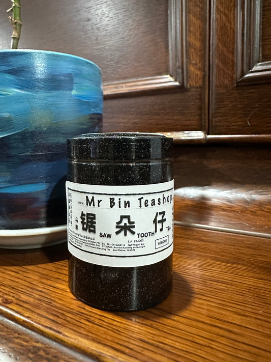 小罐茶：浓香【锯朵仔】Small Tin Tea 【SAW TOOTH TEA】Strong