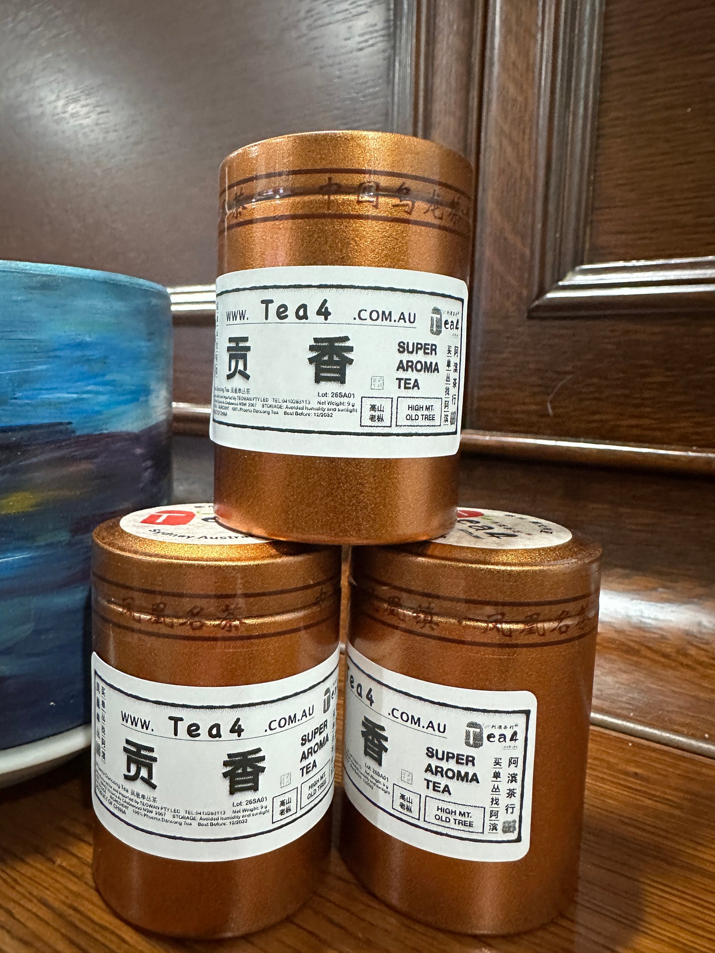 小罐茶【贡香】Small Tin Tea【Super Aroma】