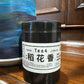 小罐茶 稀品 【稻花香】Small Tin Tea 【Rice Flower Aroma】Rare