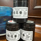 小罐茶 稀品 【稻花香】Small Tin Tea 【Rice Flower Aroma】Rare