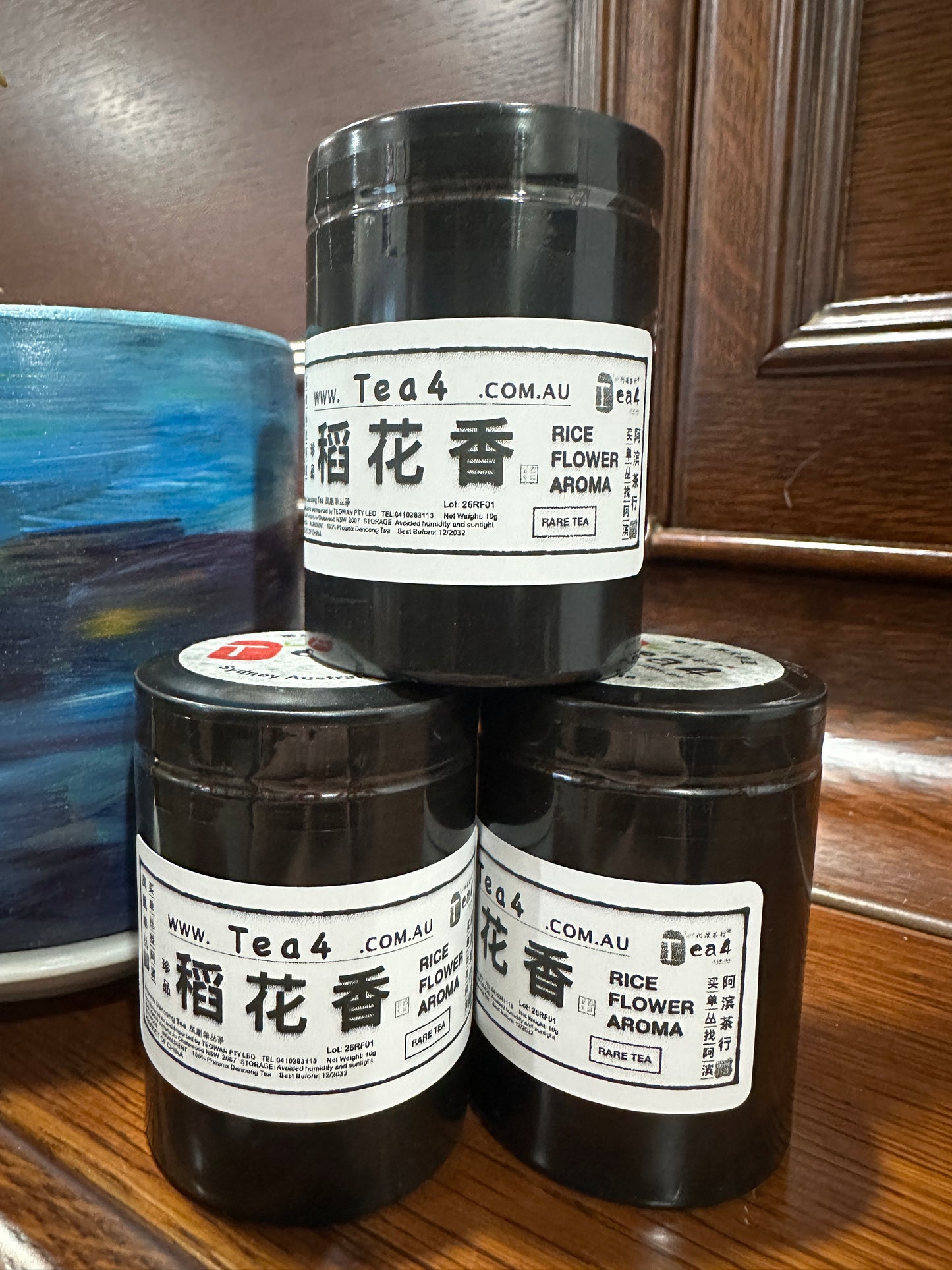 小罐茶 稀品 【稻花香】Small Tin Tea 【Rice Flower Aroma】Rare