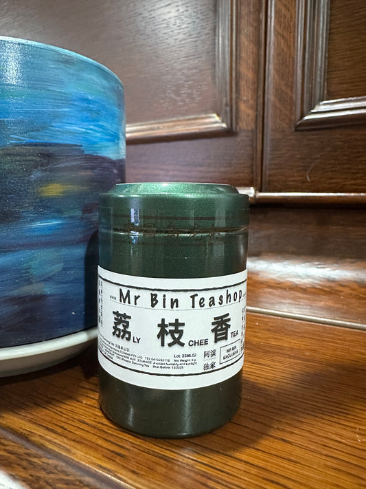Small Tin Tea 【lychee Tea】 "Mr Bin Exclusive" 小罐茶：【荔枝香】 ‘阿滨独家’