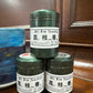 Small Tin Tea 【lychee Tea】 "Mr Bin Exclusive" 小罐茶：【荔枝香】 ‘阿滨独家’