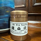 小罐茶：早春【锯朵仔】Small Tin Tea HIGH AROMA【SAW TOOTH TEA】7g