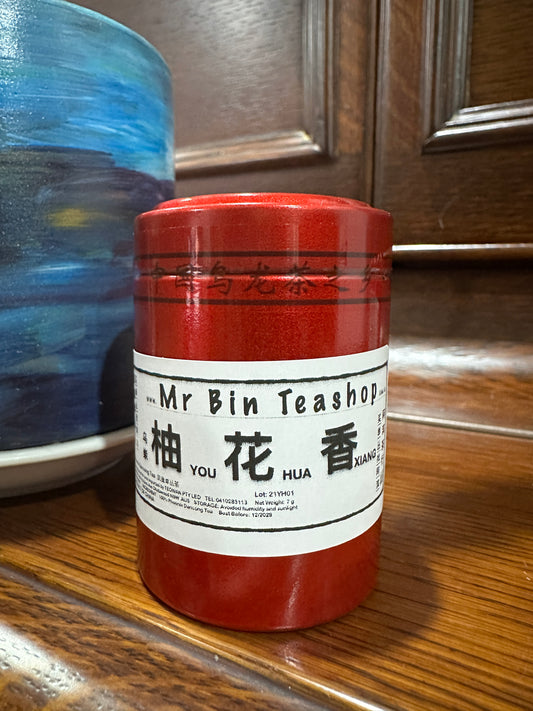 小罐茶【柚花香】Small Tin Tea【Pomelo Flower Fragrance】【YOUHUA XIANG】7g