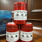 小罐茶【柚花香】Small Tin Tea【Pomelo Flower Fragrance】【YOUHUA XIANG】7g