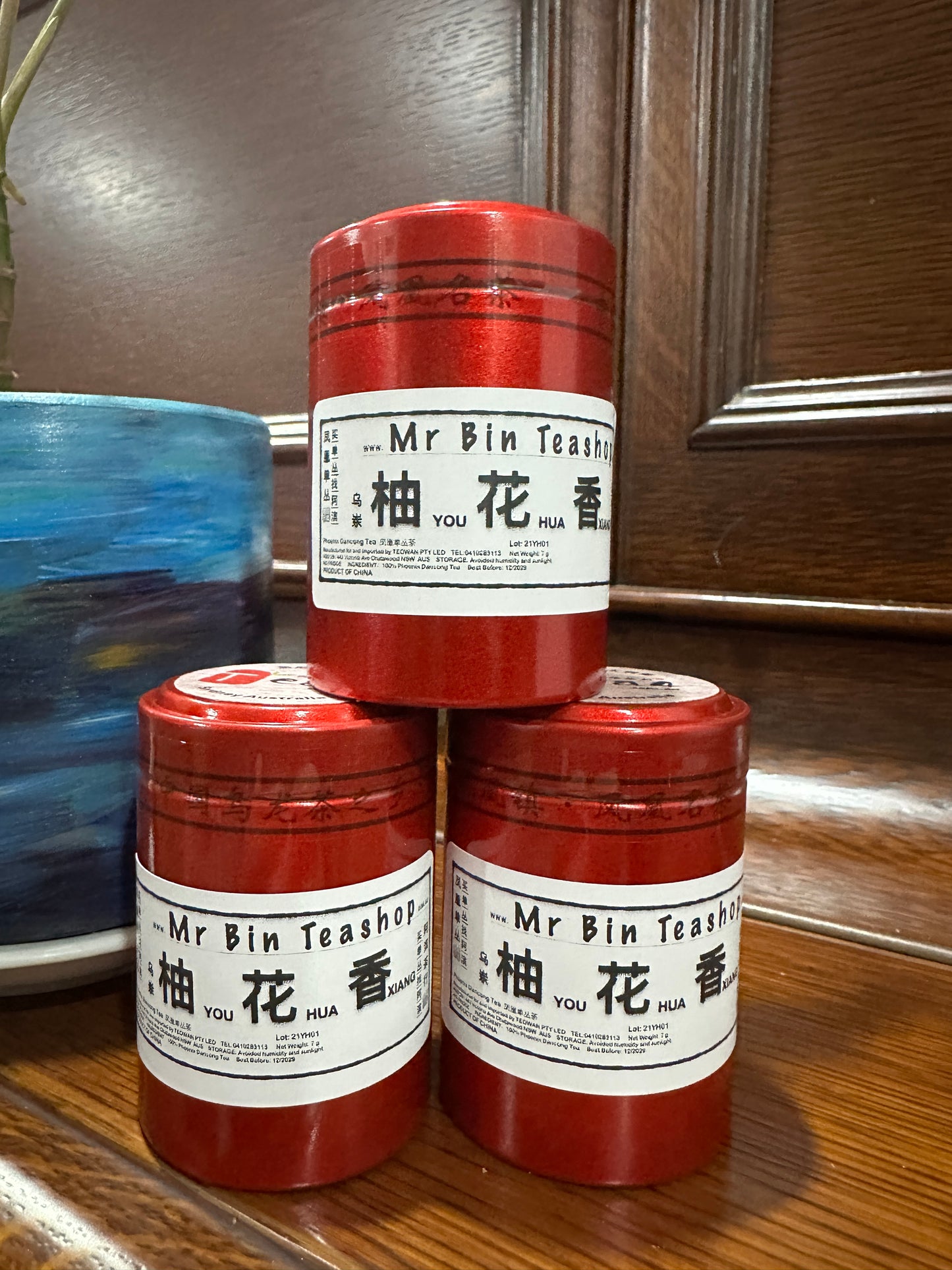 小罐茶【柚花香】Small Tin Tea【Pomelo Flower Fragrance】【YOUHUA XIANG】7g