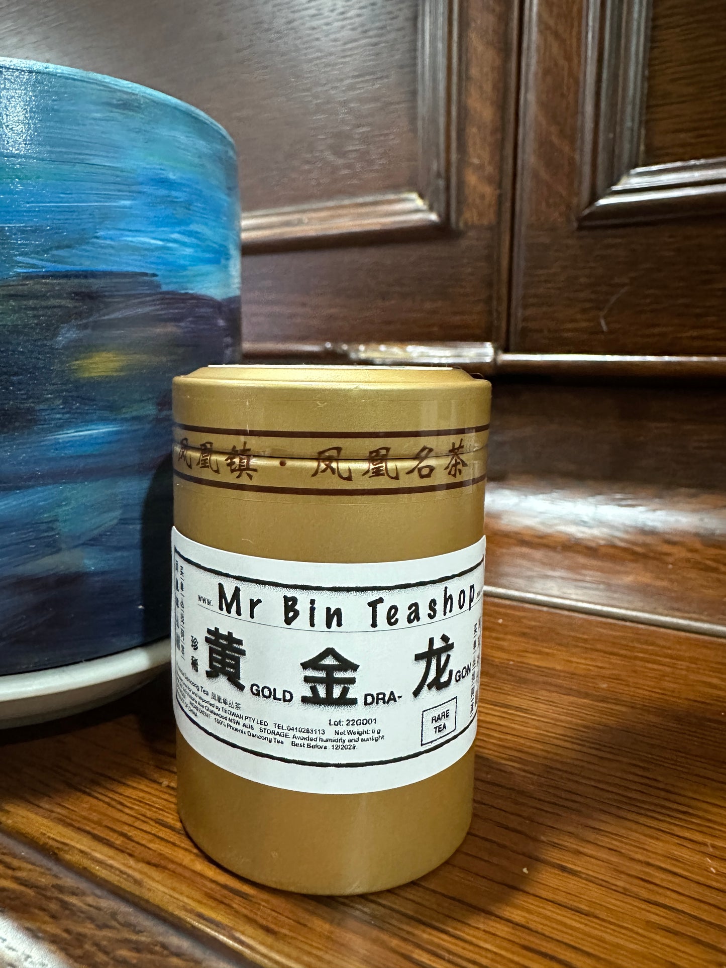 小罐茶 凤凰单丛茶叶【黄金龙】Small Tin Tea 【GOLD DRAGON】