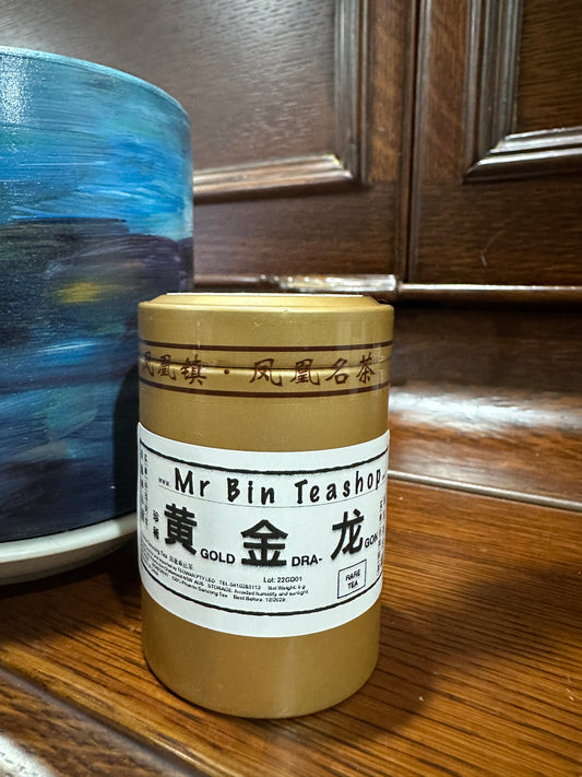 小罐茶 凤凰单丛茶叶【黄金龙】Small Tin Tea 【GOLD DRAGON】