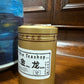 小罐茶 凤凰单丛茶叶【黄金龙】Small Tin Tea 【GOLD DRAGON】