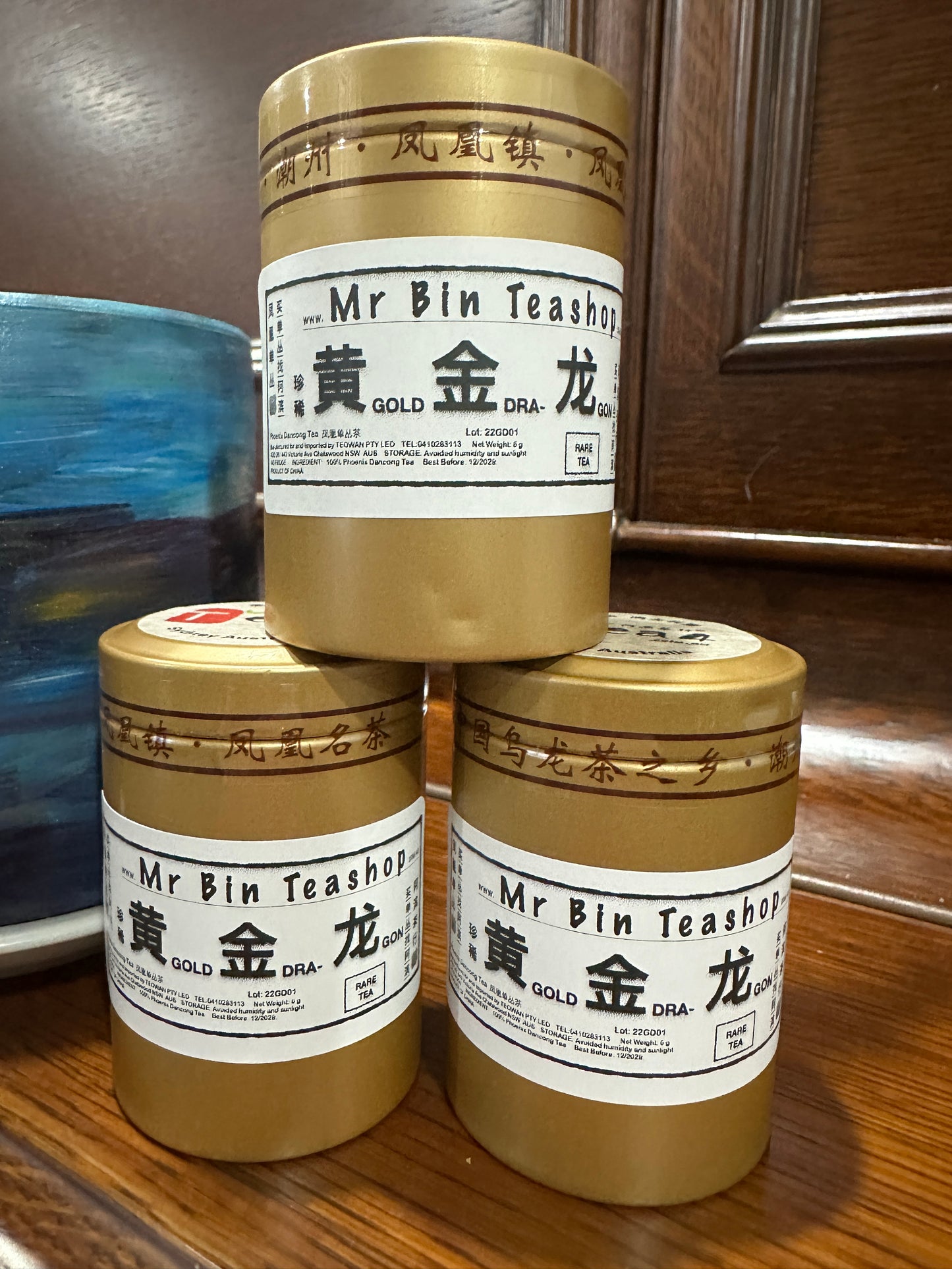 小罐茶 凤凰单丛茶叶【黄金龙】Small Tin Tea 【GOLD DRAGON】
