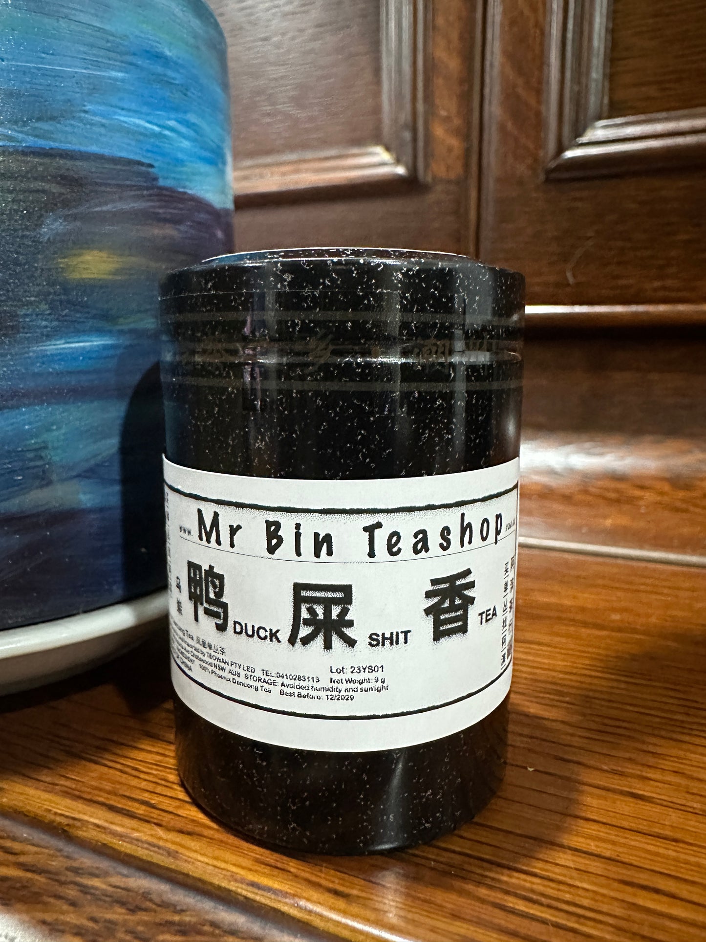 小罐茶【鸭屎香】Small Tin Tea【DUCK SHIT TEA】 9g