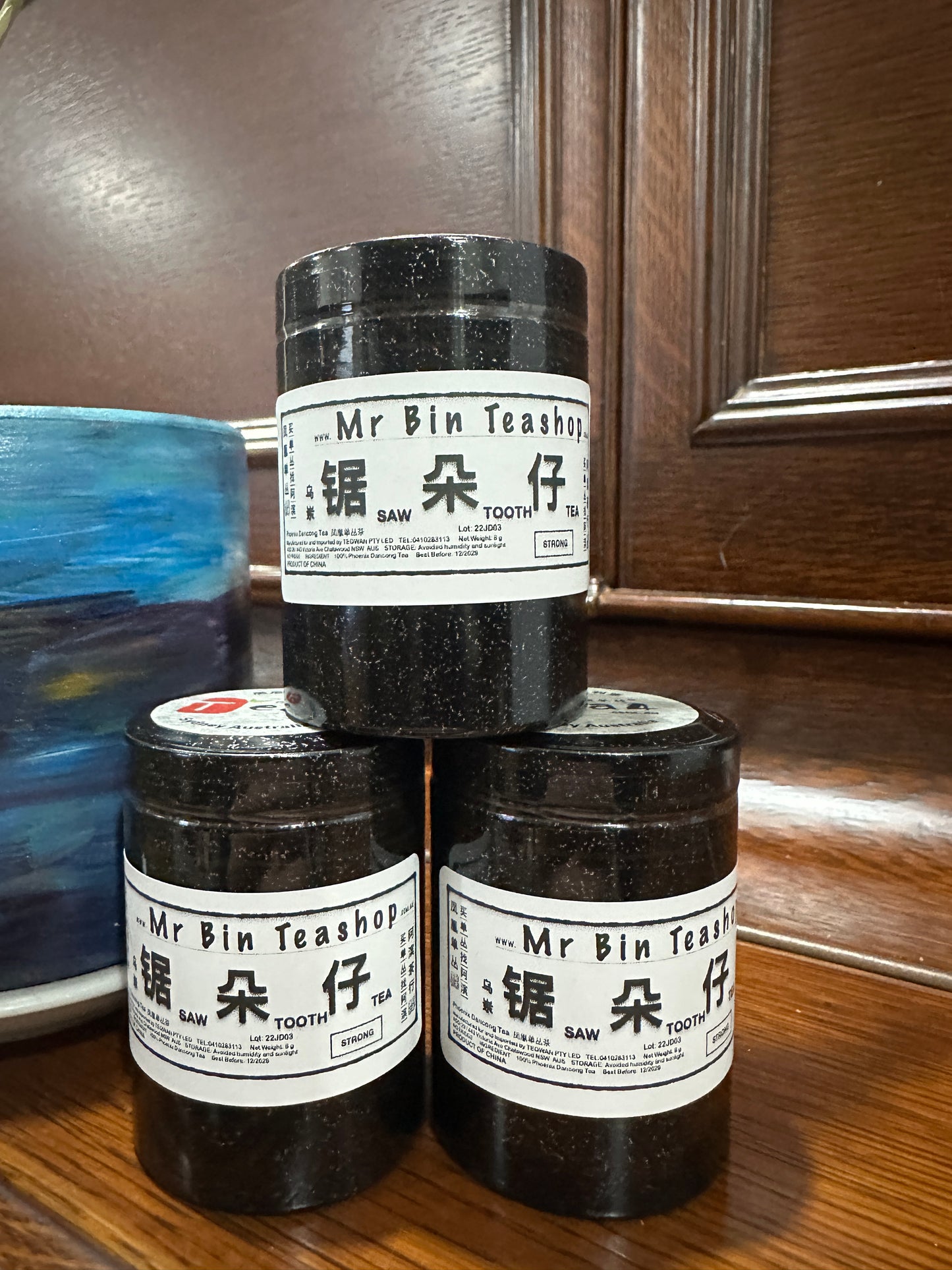 小罐茶：浓香【锯朵仔】Small Tin Tea 【SAW TOOTH TEA】Strong