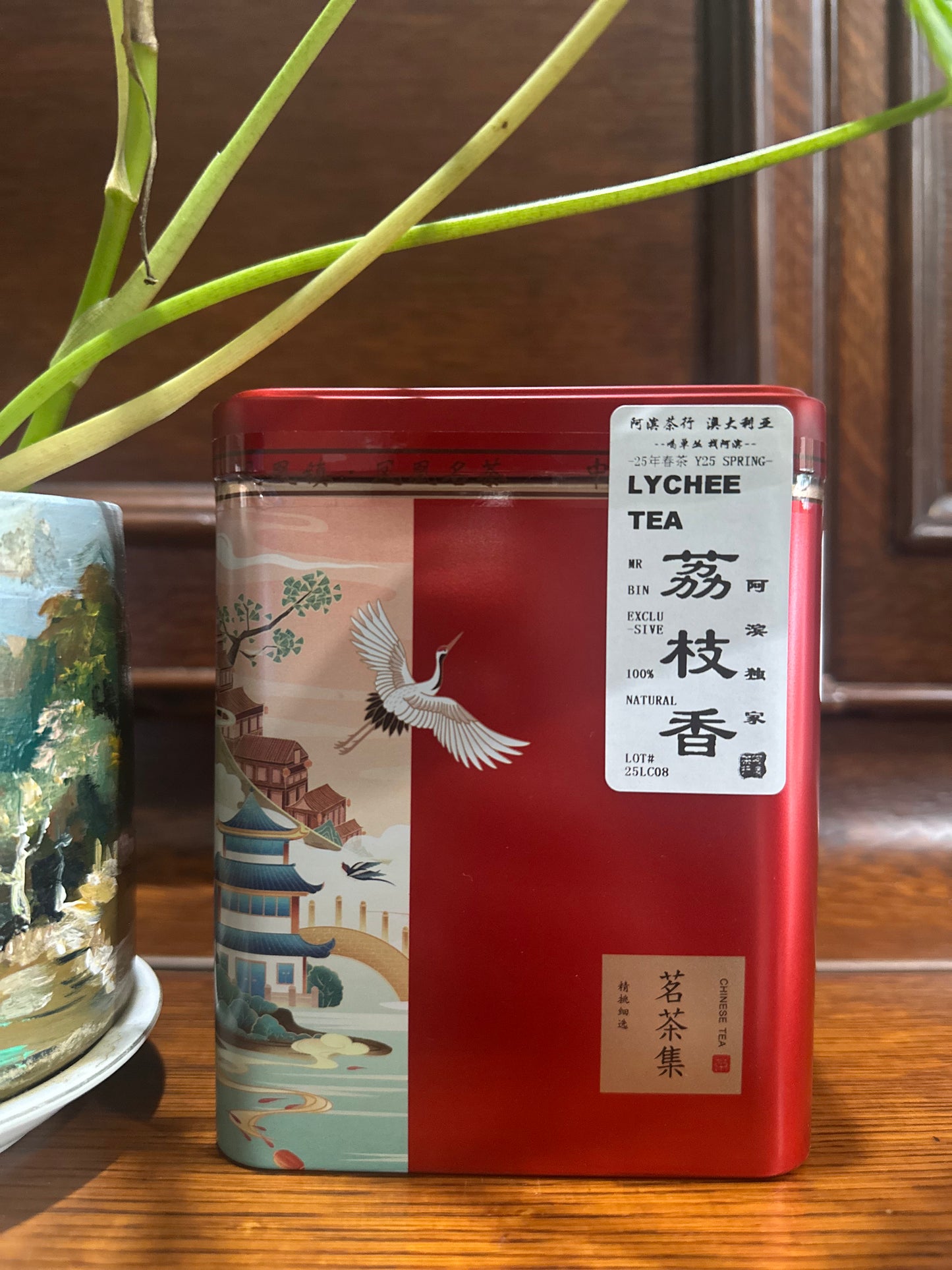 👍 凤凰单丛【荔枝香】BIG TIN 【Lychee Tea】 125g