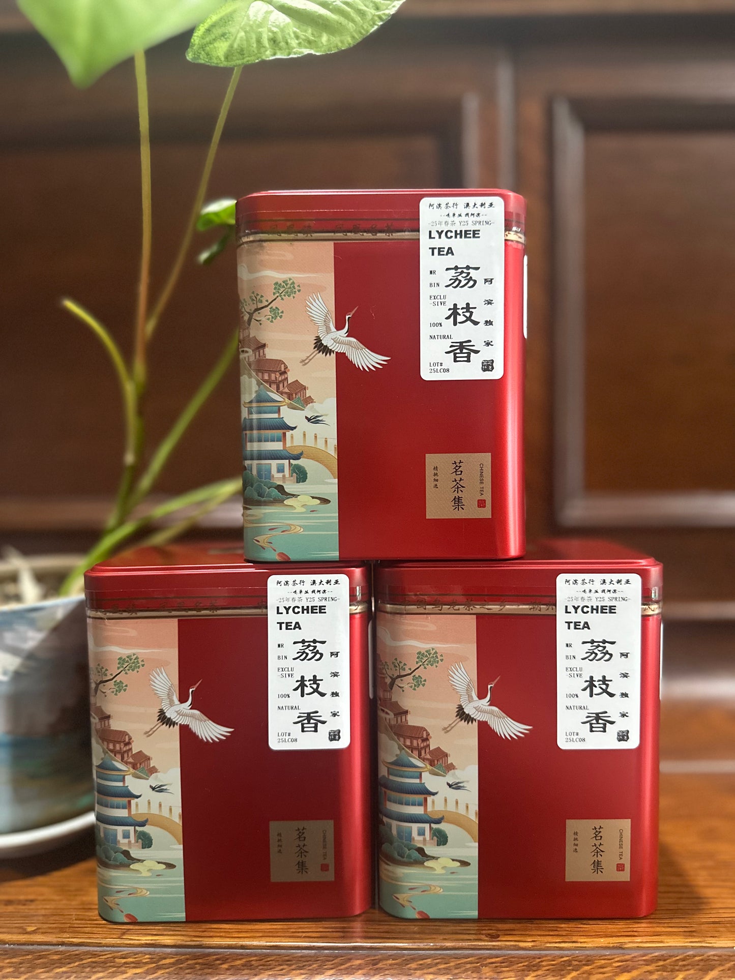 👍 凤凰单丛【荔枝香】BIG TIN 【Lychee Tea】 125g