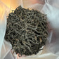 👍【老丛水仙】Old tea Tree “Shui Xian” 125g