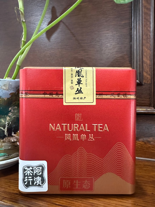 👍【老丛水仙】Old tea Tree “Shui Xian” 125g