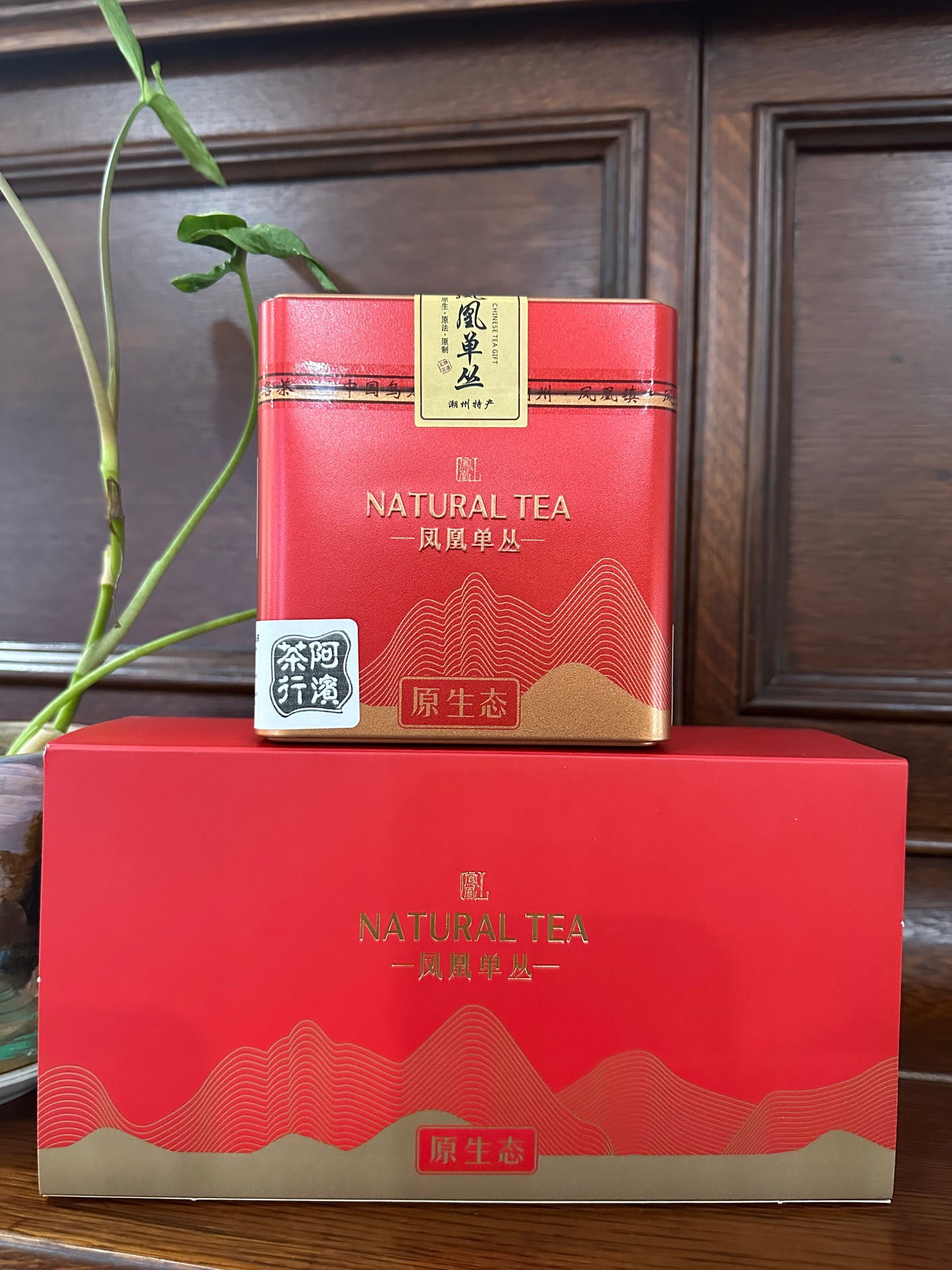 👍【老丛水仙】Old tea Tree “Shui Xian” 125g