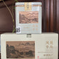 👍 国宾茶【岭头白叶】 【Lintou Baiye】,125g
