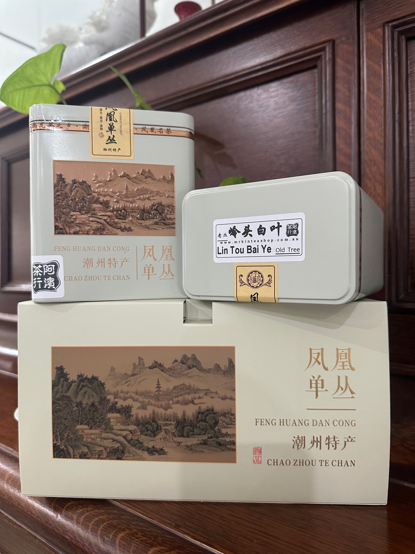 👍 国宾茶【岭头白叶】 【Lintou Baiye】,125g