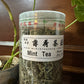 【薄荷茶】【MINT TEA】   FT