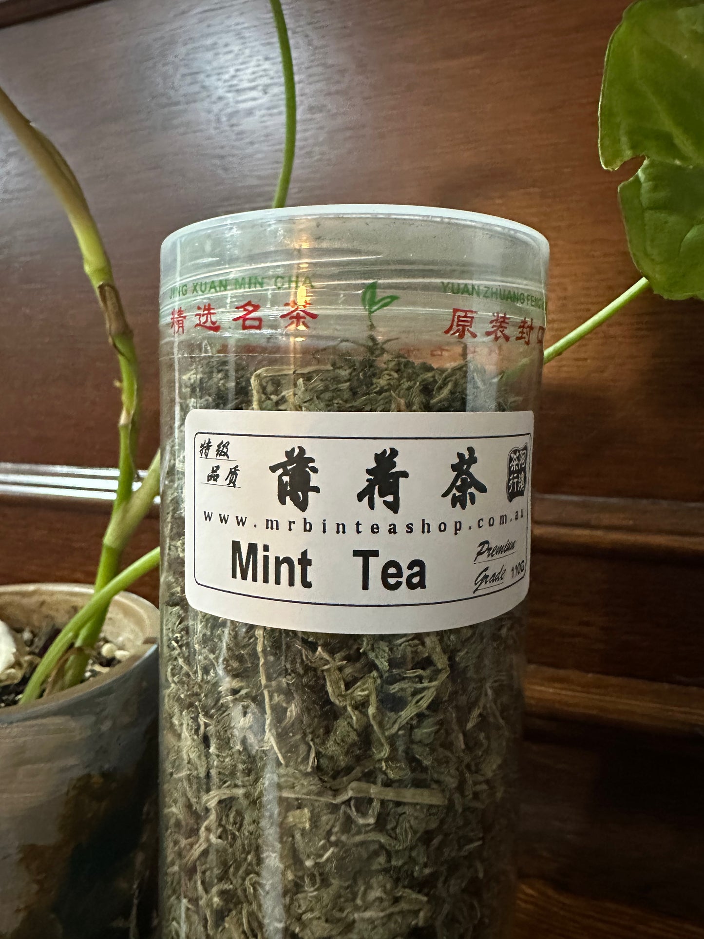 【薄荷茶】【MINT TEA】   FT