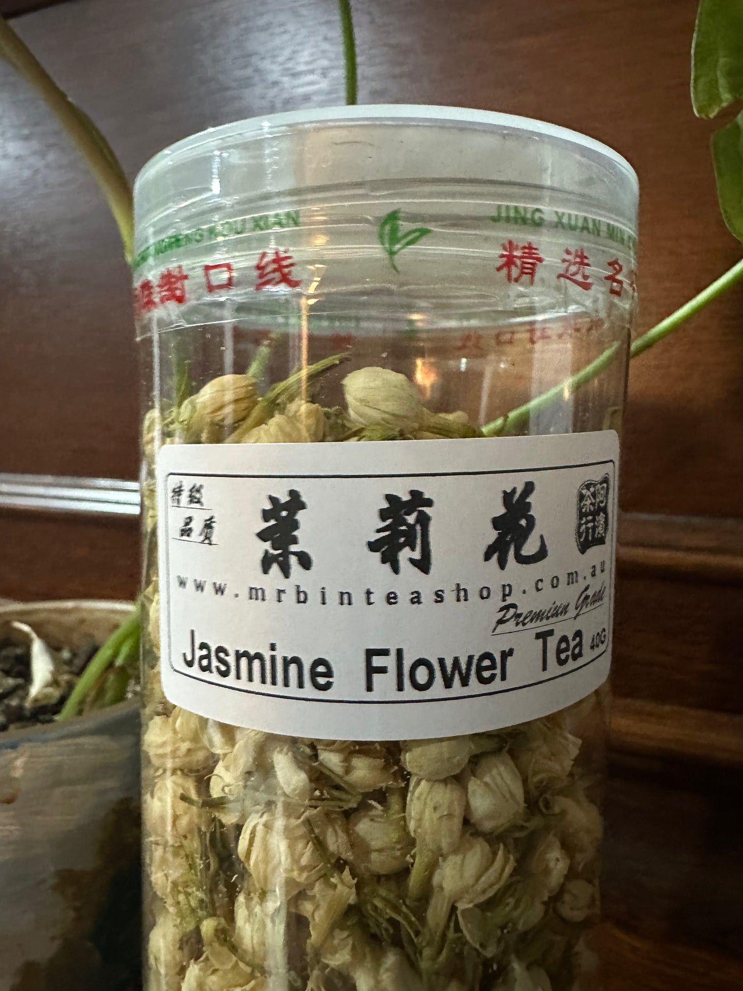 【茉莉花】【JASMINE FLOWER TEA】    FT