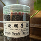 【决明子】【CASSIA SEEDS TEA】    FT