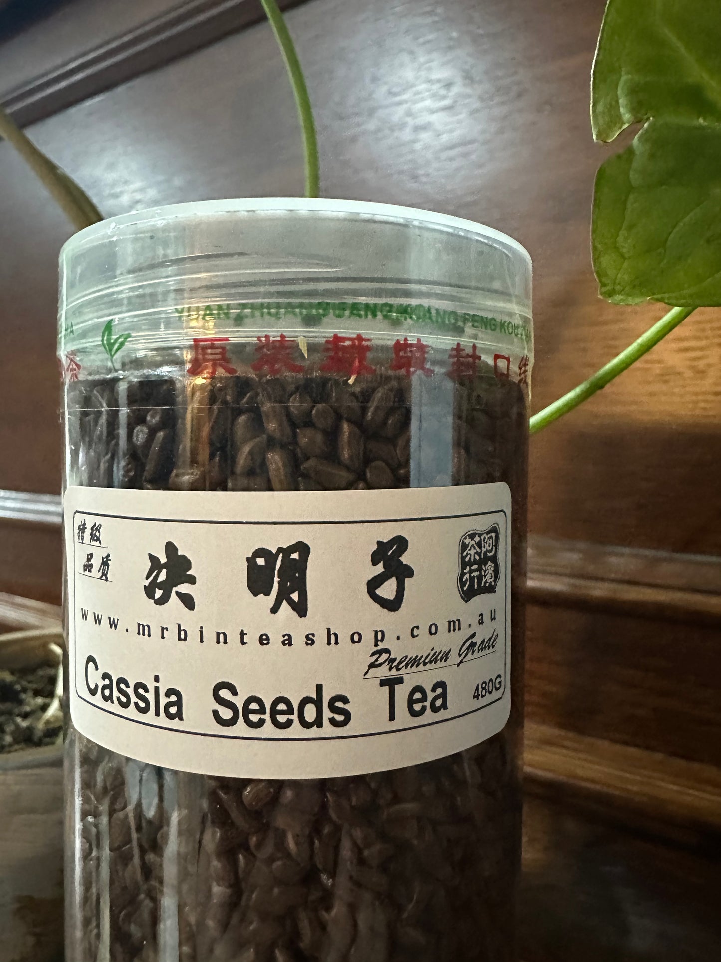【决明子】【CASSIA SEEDS TEA】    FT
