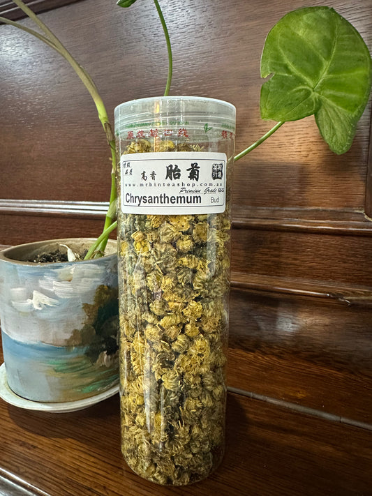 高香【贡菊】【CHRYSANTHEMUM BUD】     FT