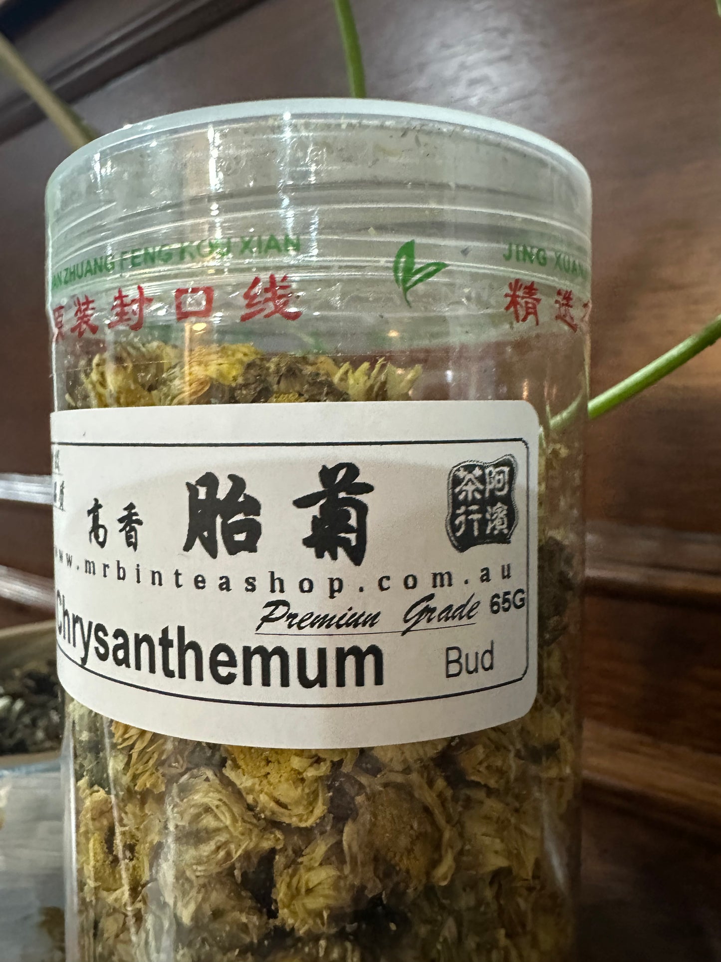 高香【贡菊】【CHRYSANTHEMUM BUD】     FT