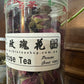 【玫瑰花】【ROSE TEA】      FT