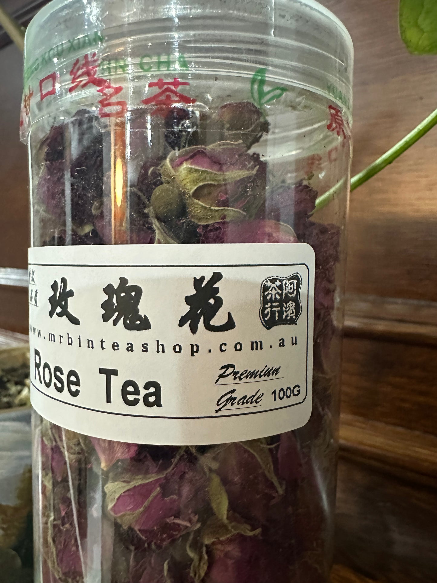 【玫瑰花】【ROSE TEA】      FT
