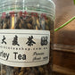 【大麦茶】【BARLEY TEA】     FT