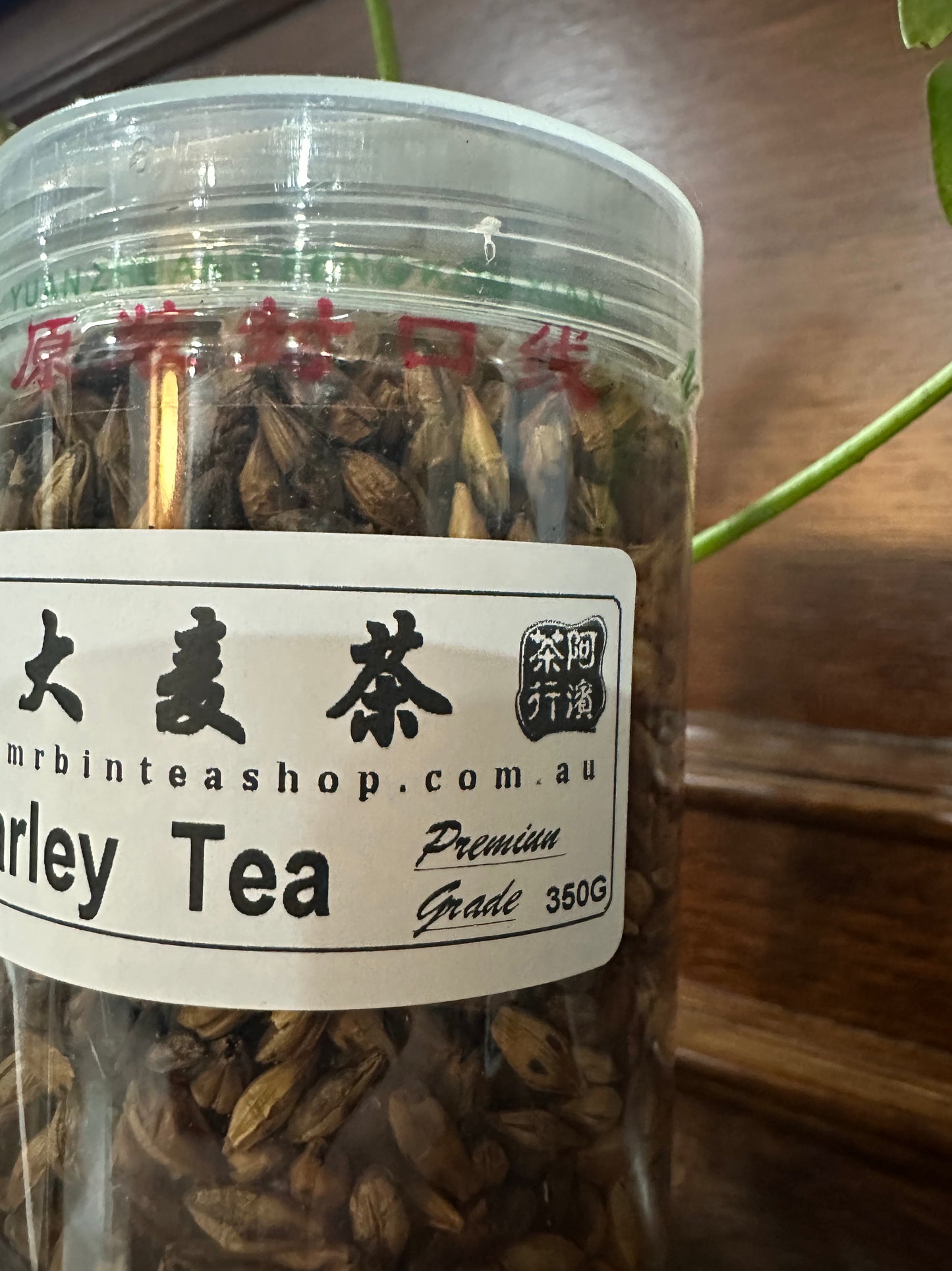 【大麦茶】【BARLEY TEA】     FT