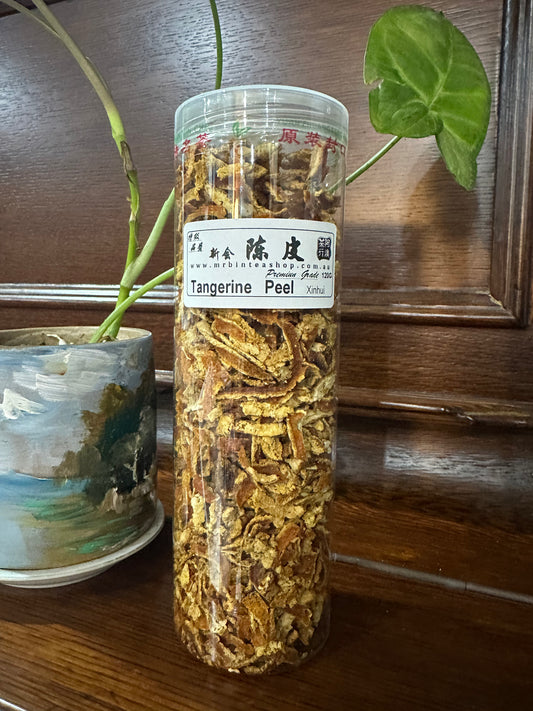 新会【陈皮】Xinhui 【Tangerine Peel】  FT