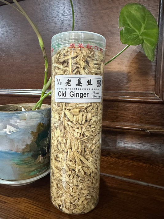 【老姜丝】【OLD GINGER】 FT