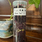 墨红【玫瑰】EMMEROR【ROSE TEA】   FT